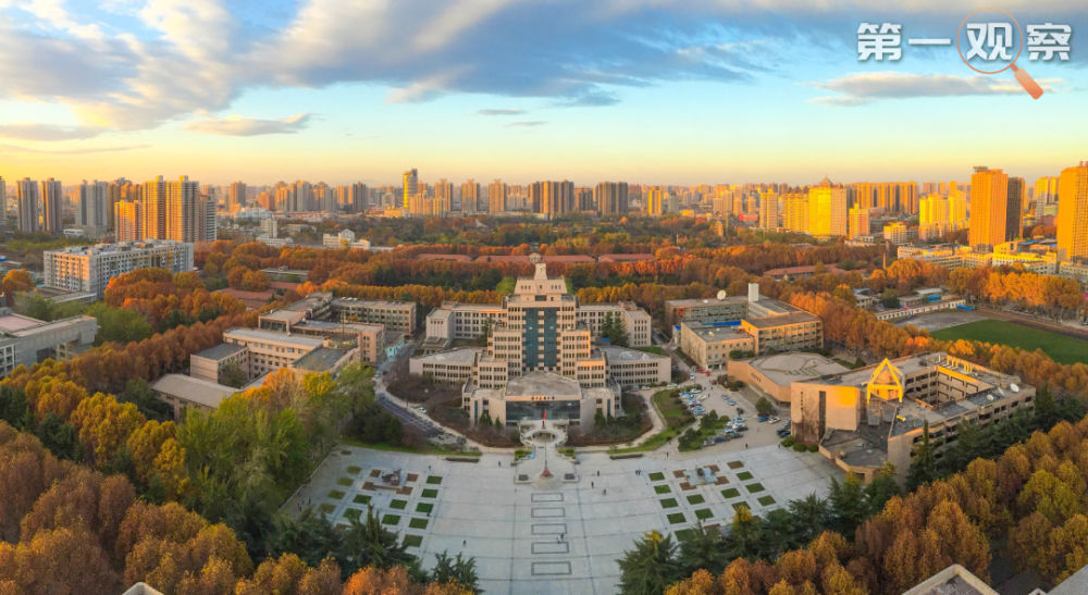 兴庆校区中轴线与腾飞塔广场航拍